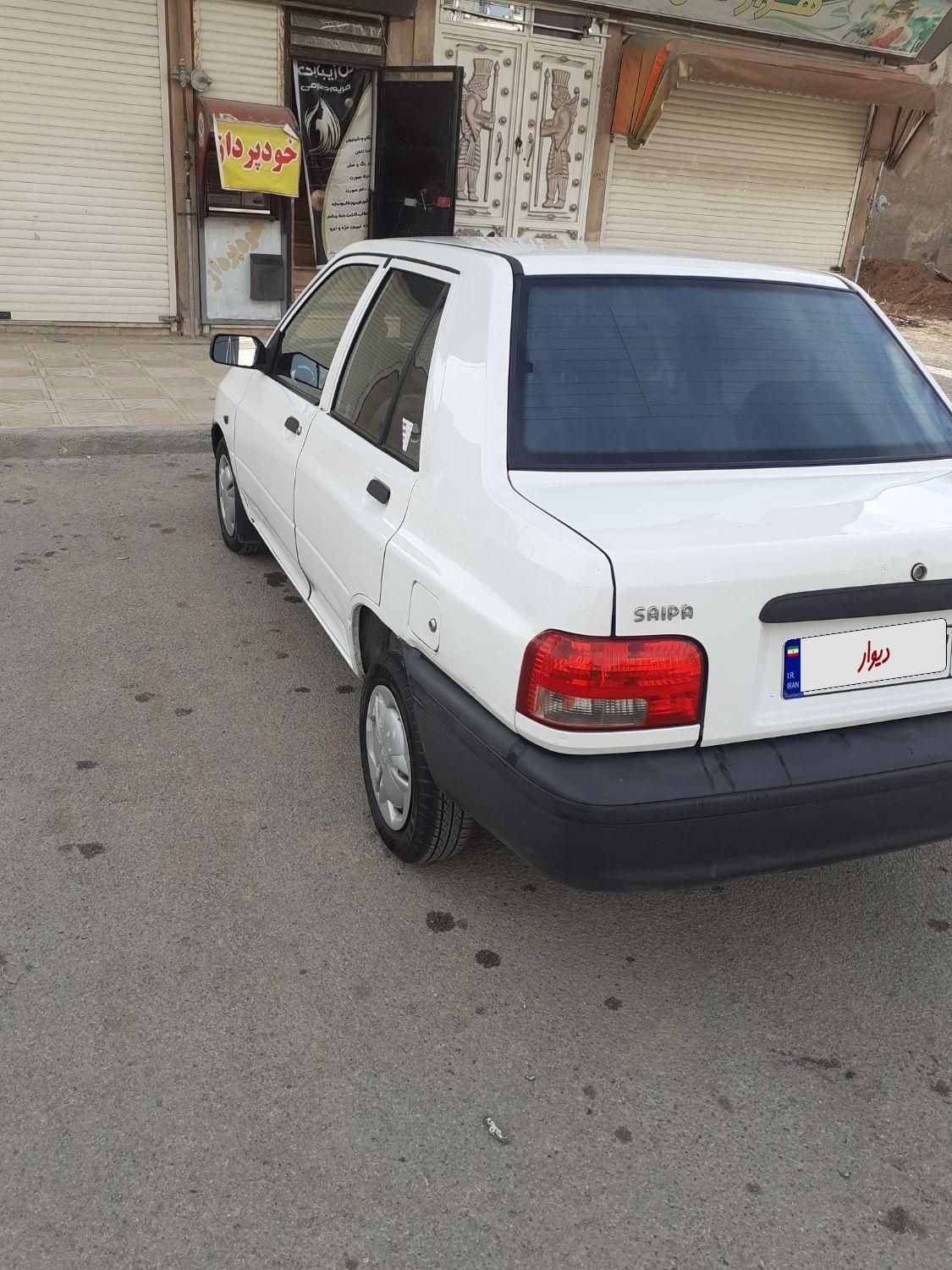 پراید 131 SE - 1397