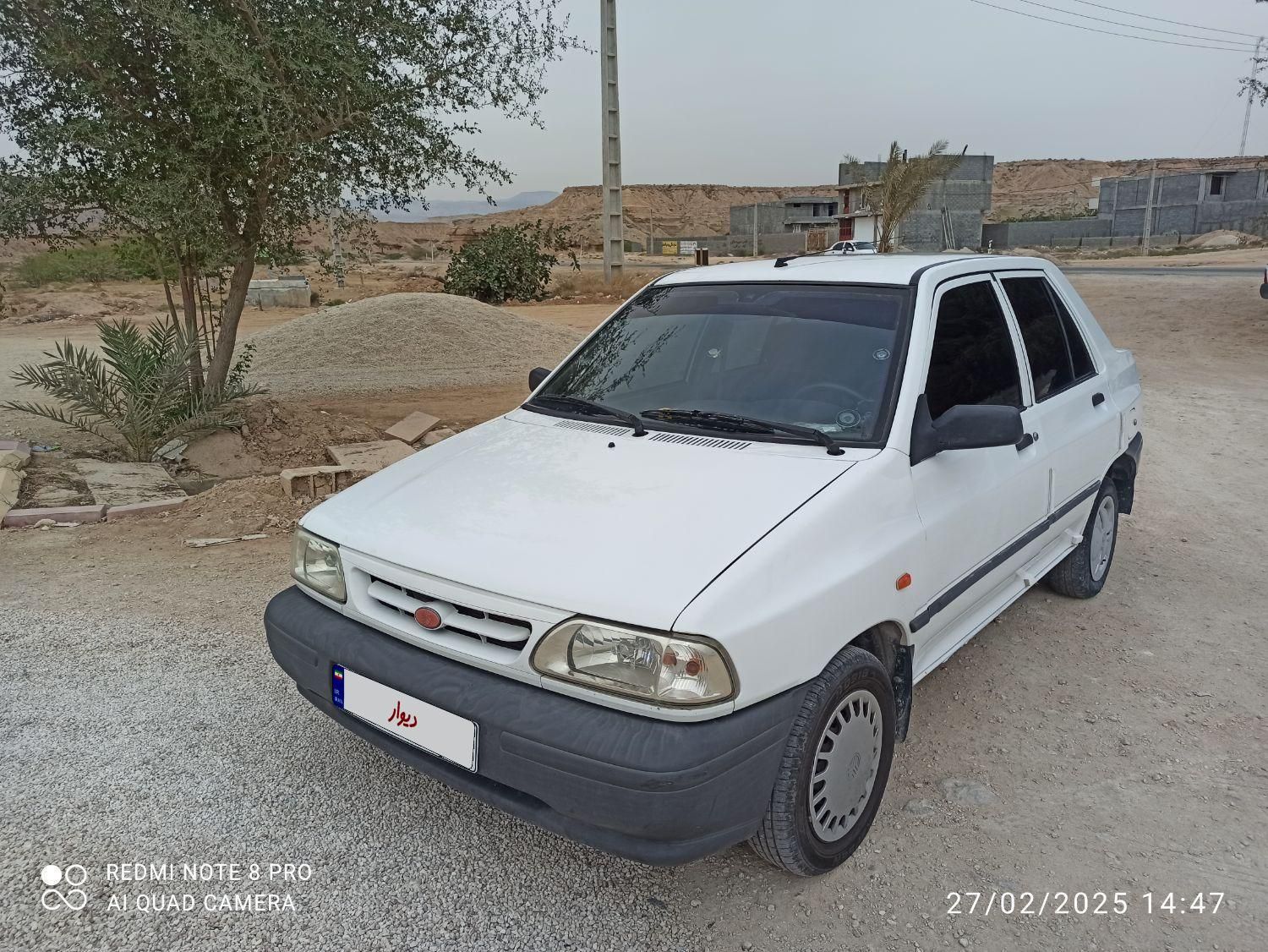 پراید 131 SE - 1396