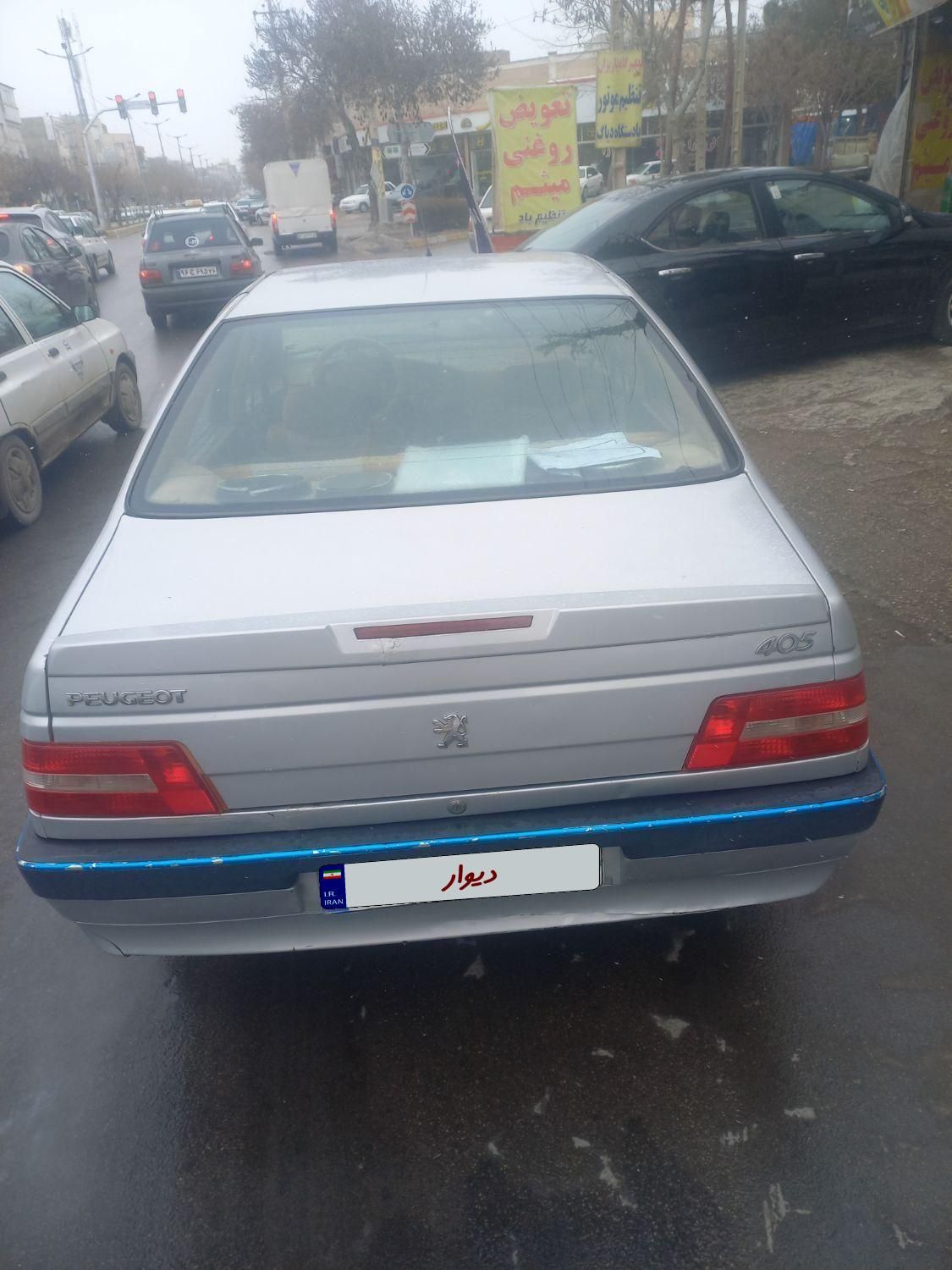 پژو 405 SLX دوگانه سوز XU7 - 1390