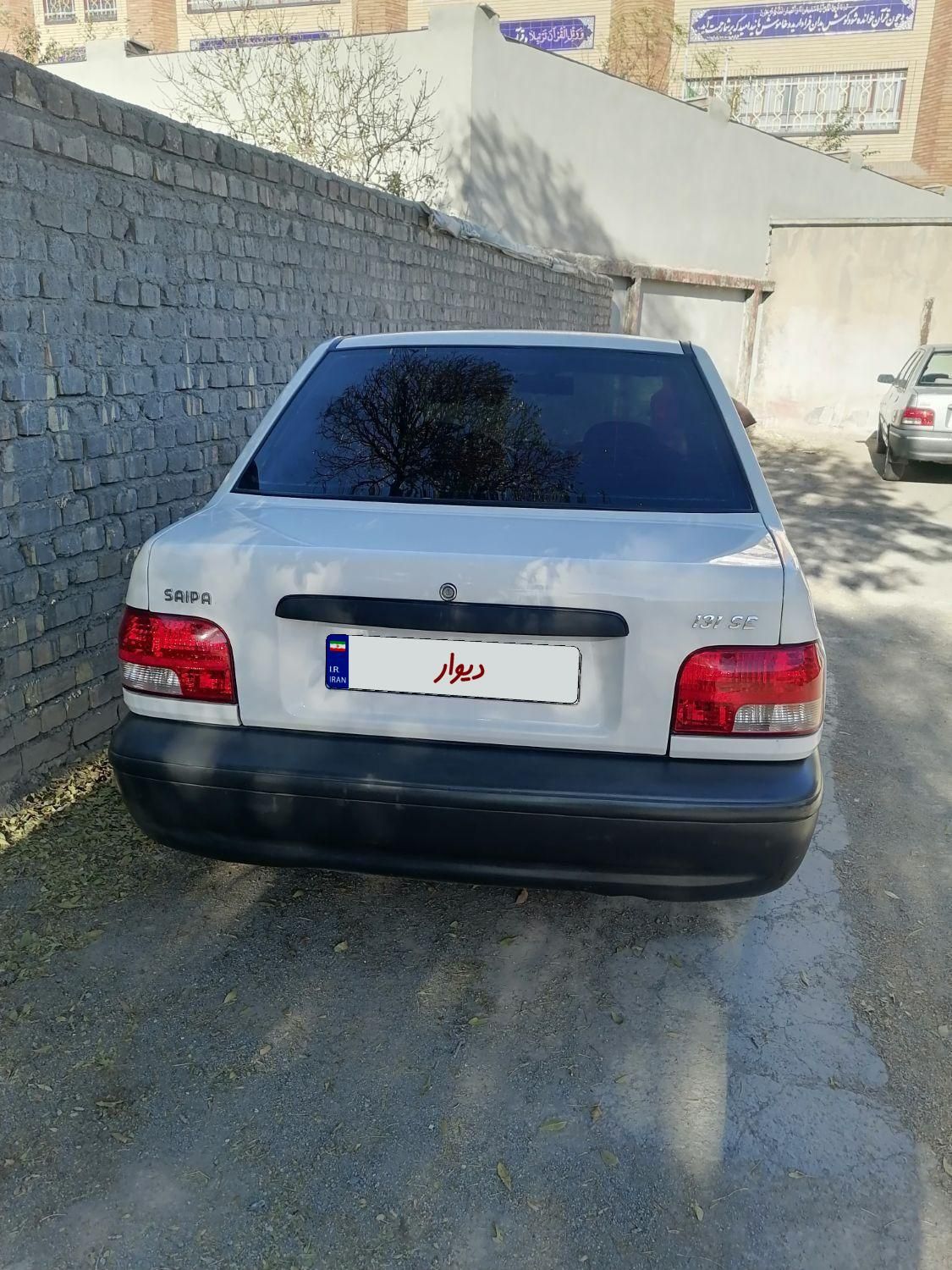 پراید 131 SE - 1398