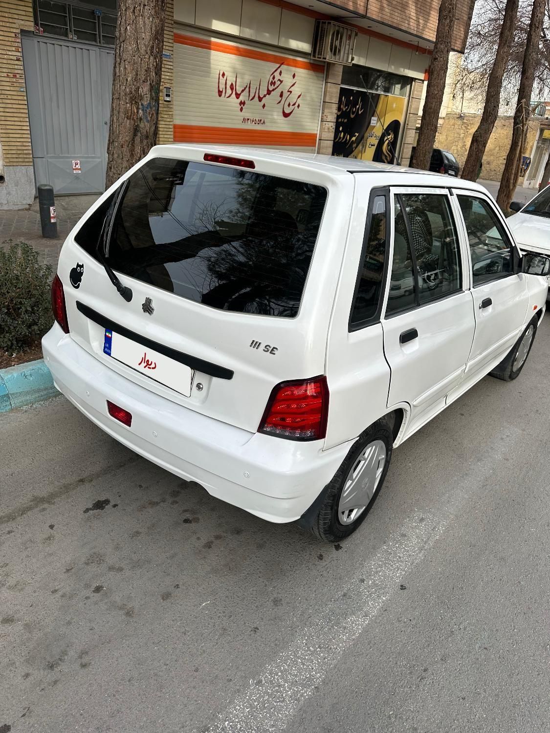 پراید 111 SE - 1398