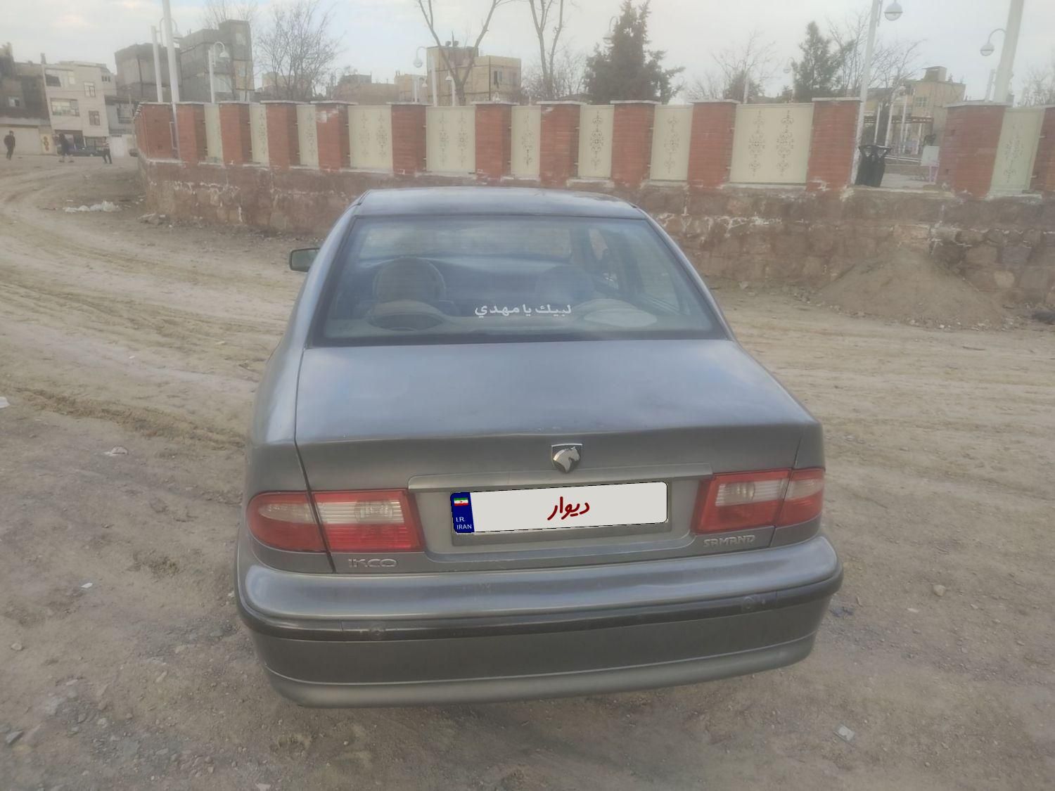 سمند LX XU7 - 1388