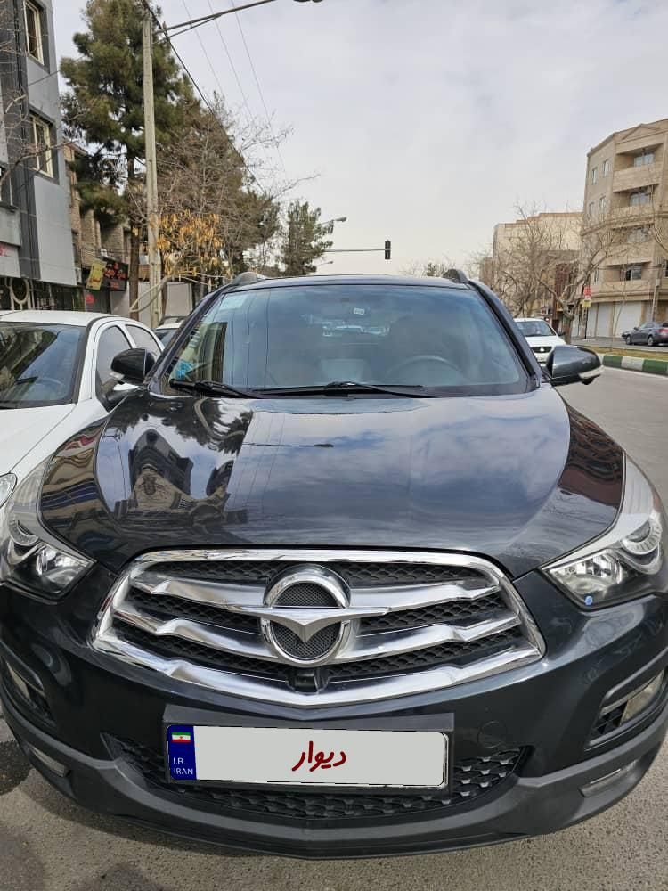 هایما S5 گیربکس CVT - 2019