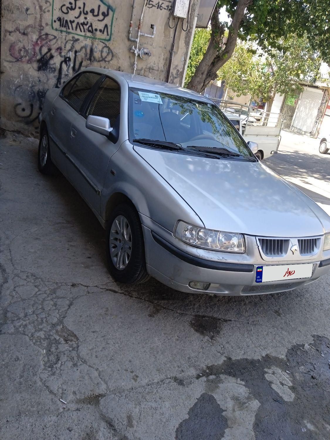 سمند LX XU7 - 1383