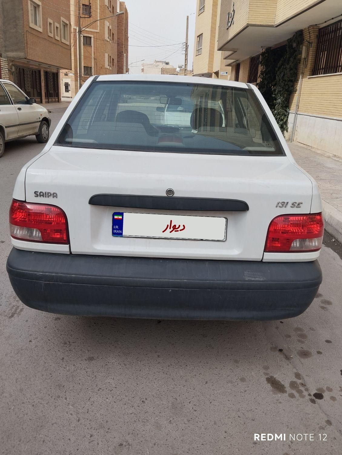 پراید 131 SE - 1398