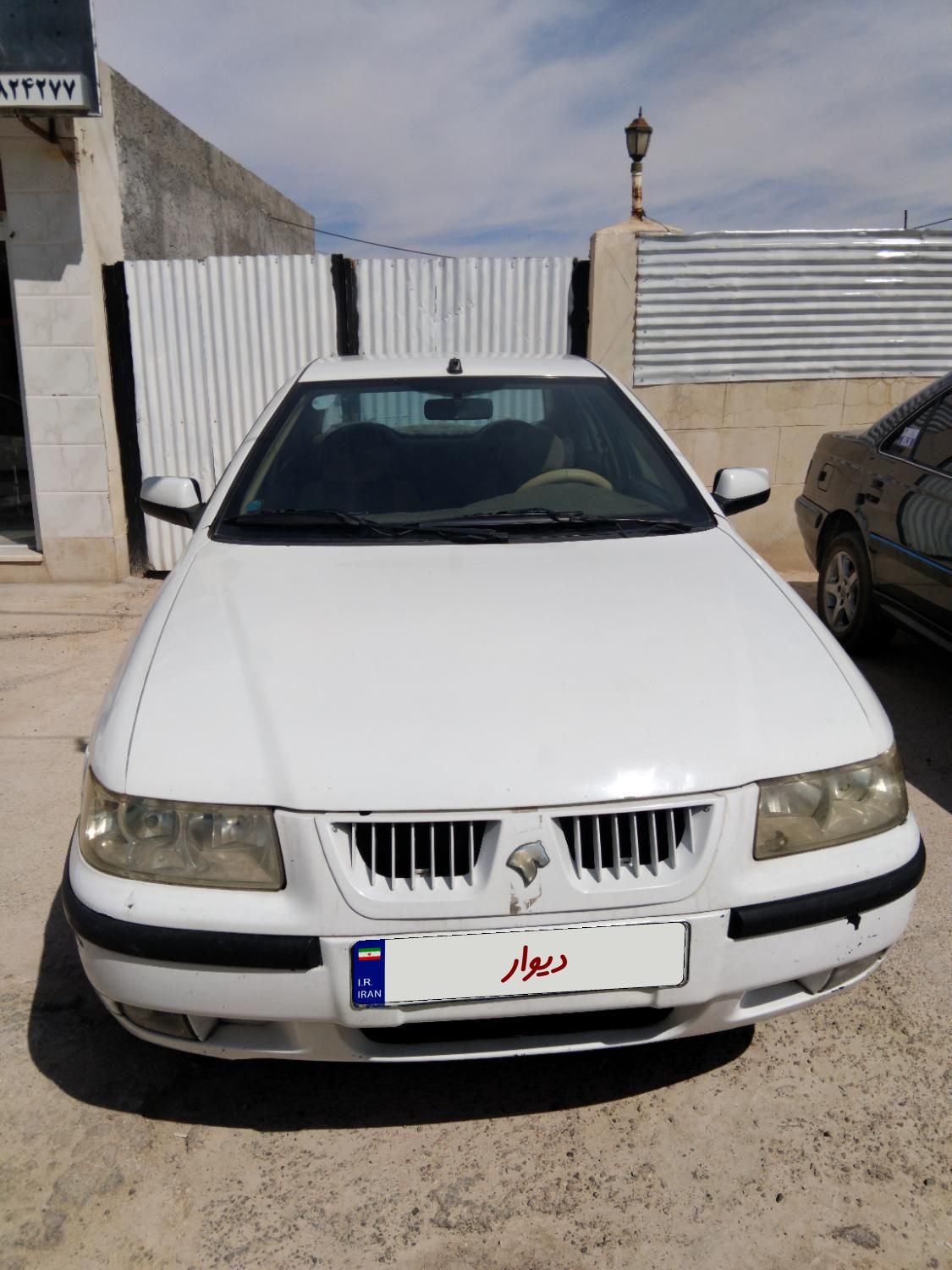 سمند LX XU7 - 1392