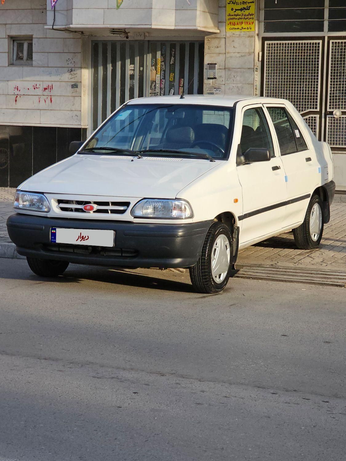 پراید 131 SX - 1395