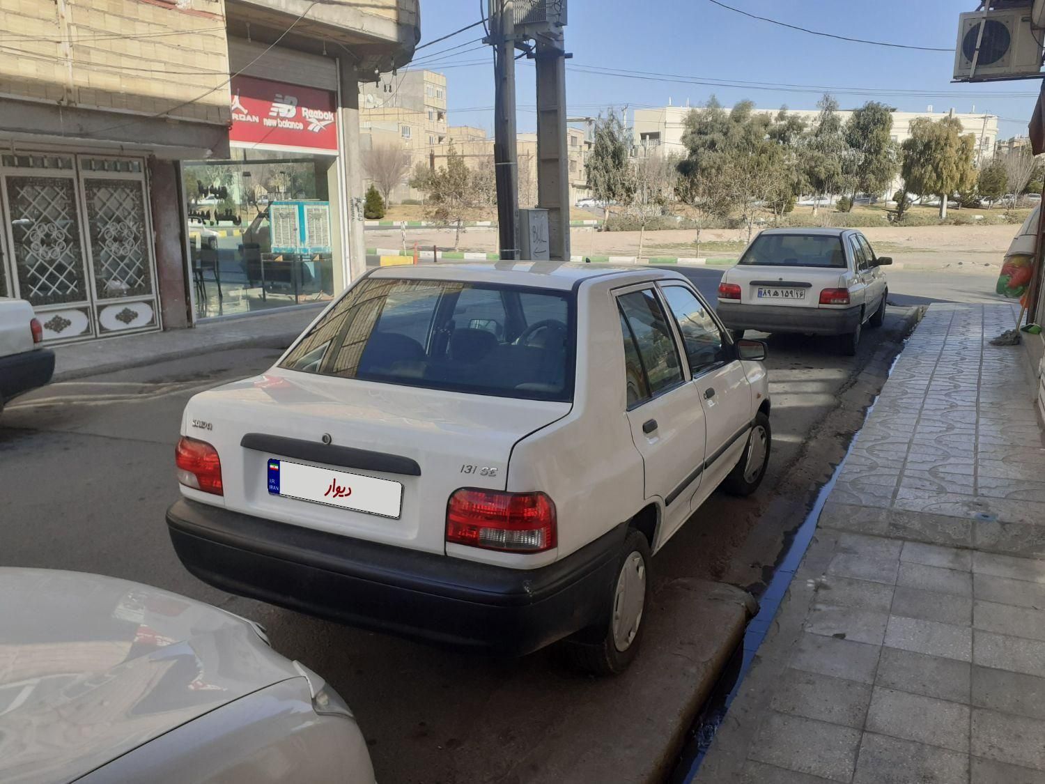 پراید 131 SE - 1395