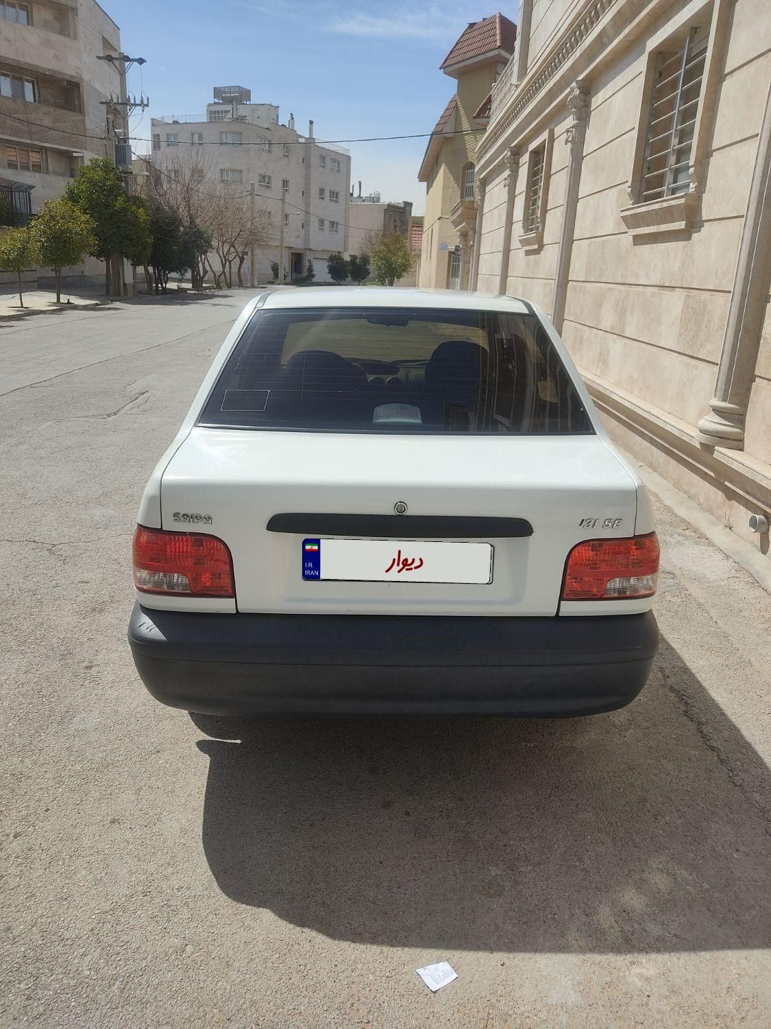 پراید 131 SE - 1399