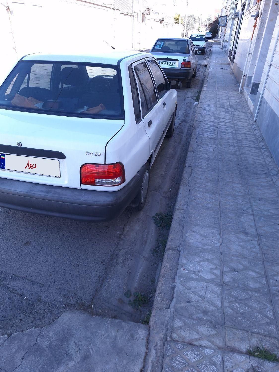 پراید 131 SX - 1390