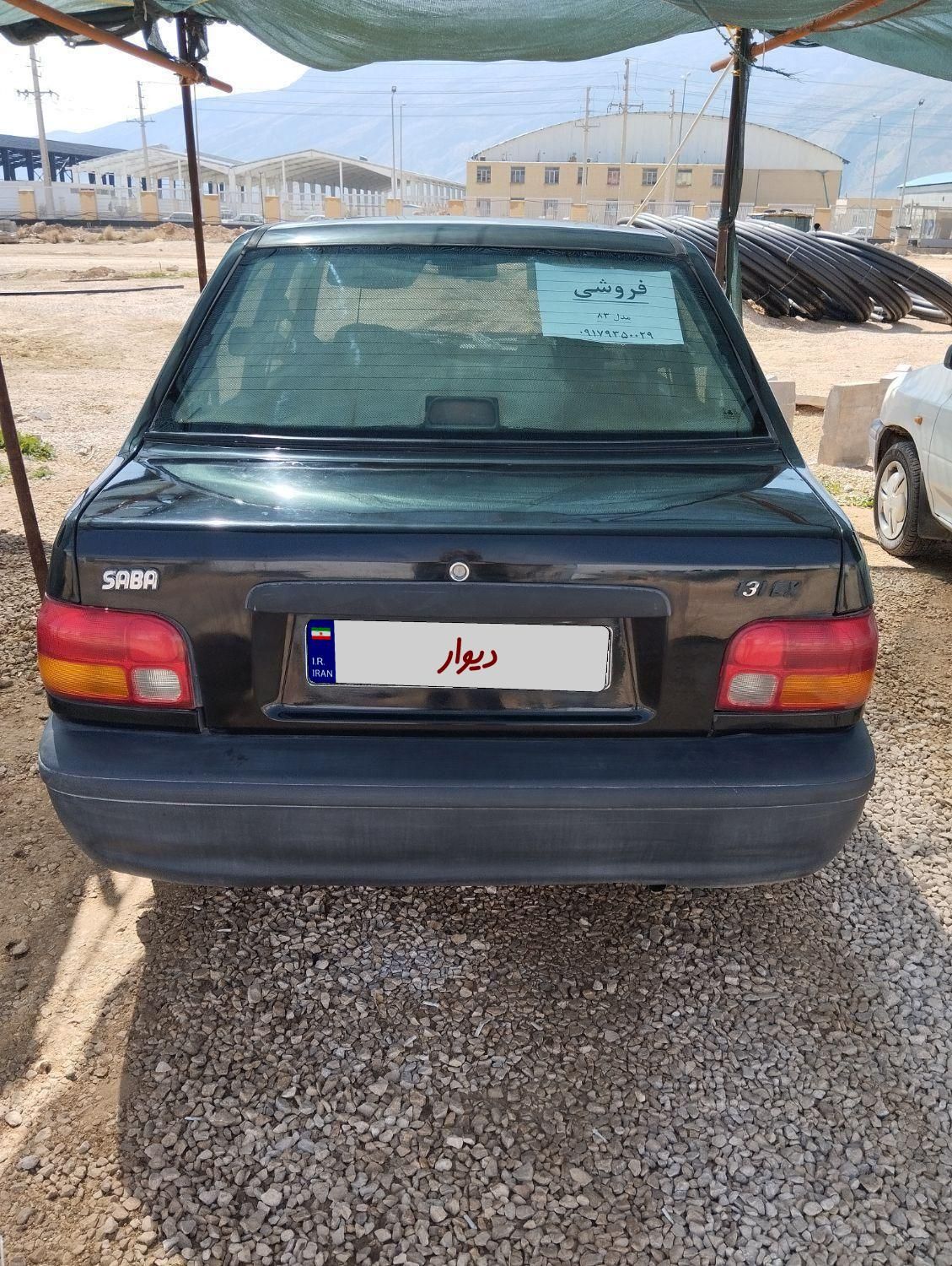 پراید 131 SL - 1390