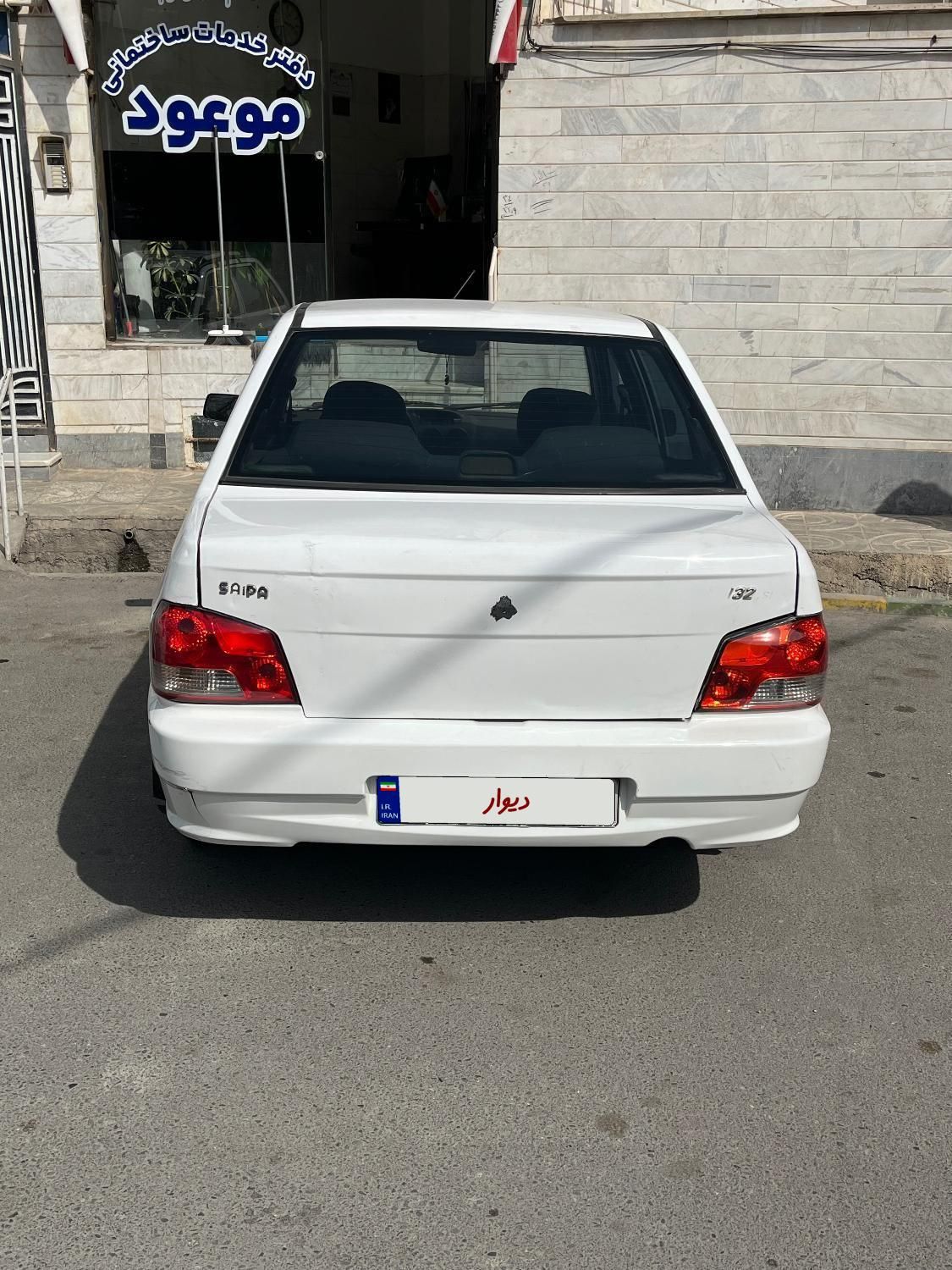 پراید 132 SX - 1390