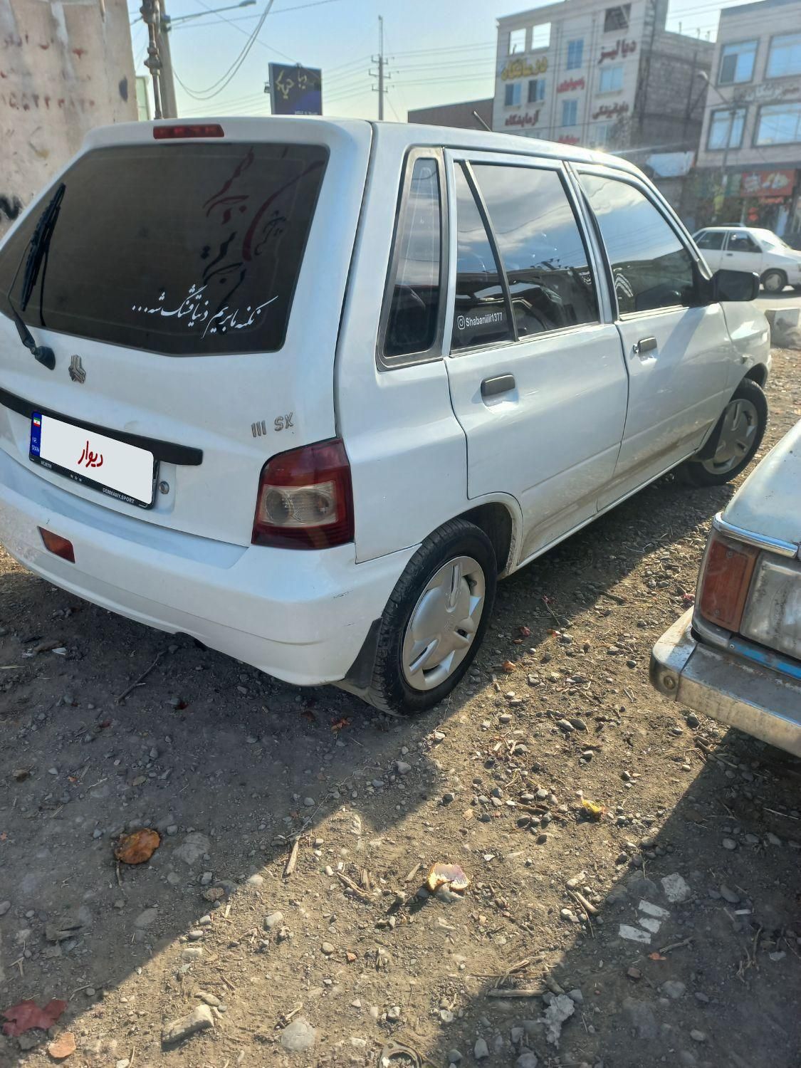 پراید 111 SE - 1398