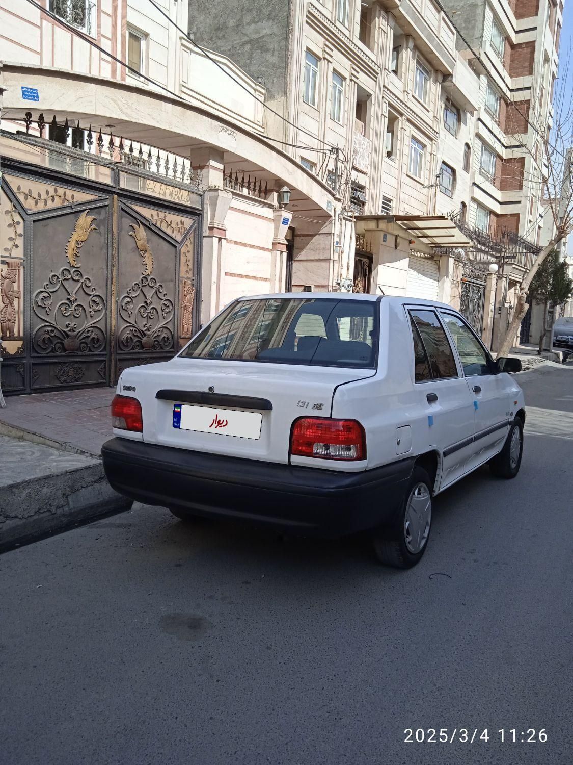 پراید 131 SE - 1395