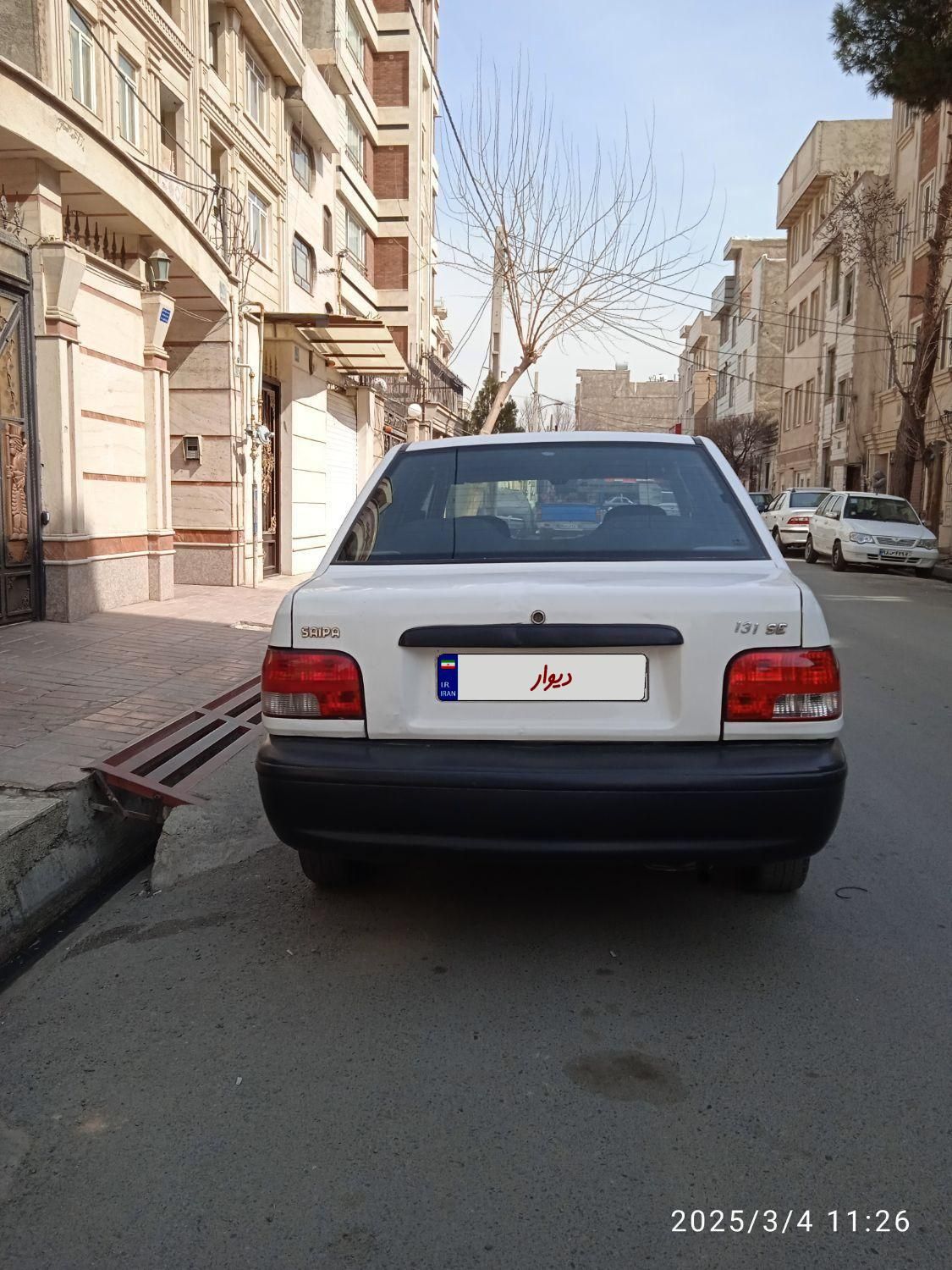 پراید 131 SE - 1395