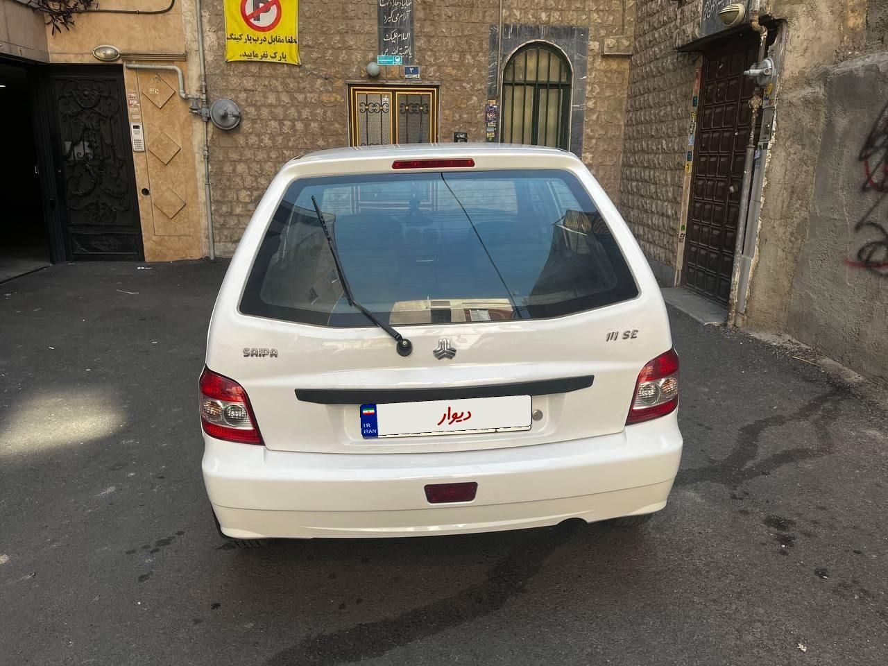 پراید 111 SE - 1395