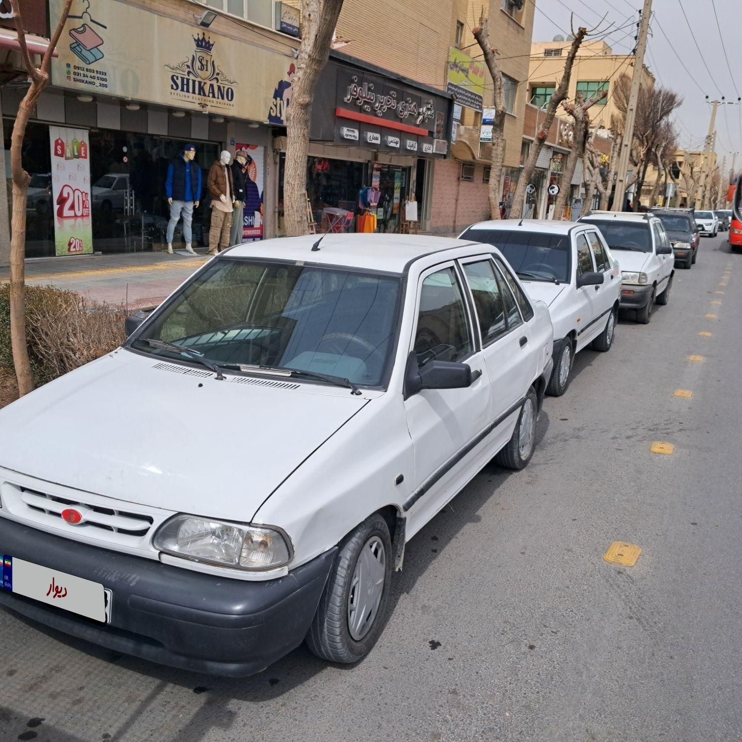 پراید 131 EX - 1391