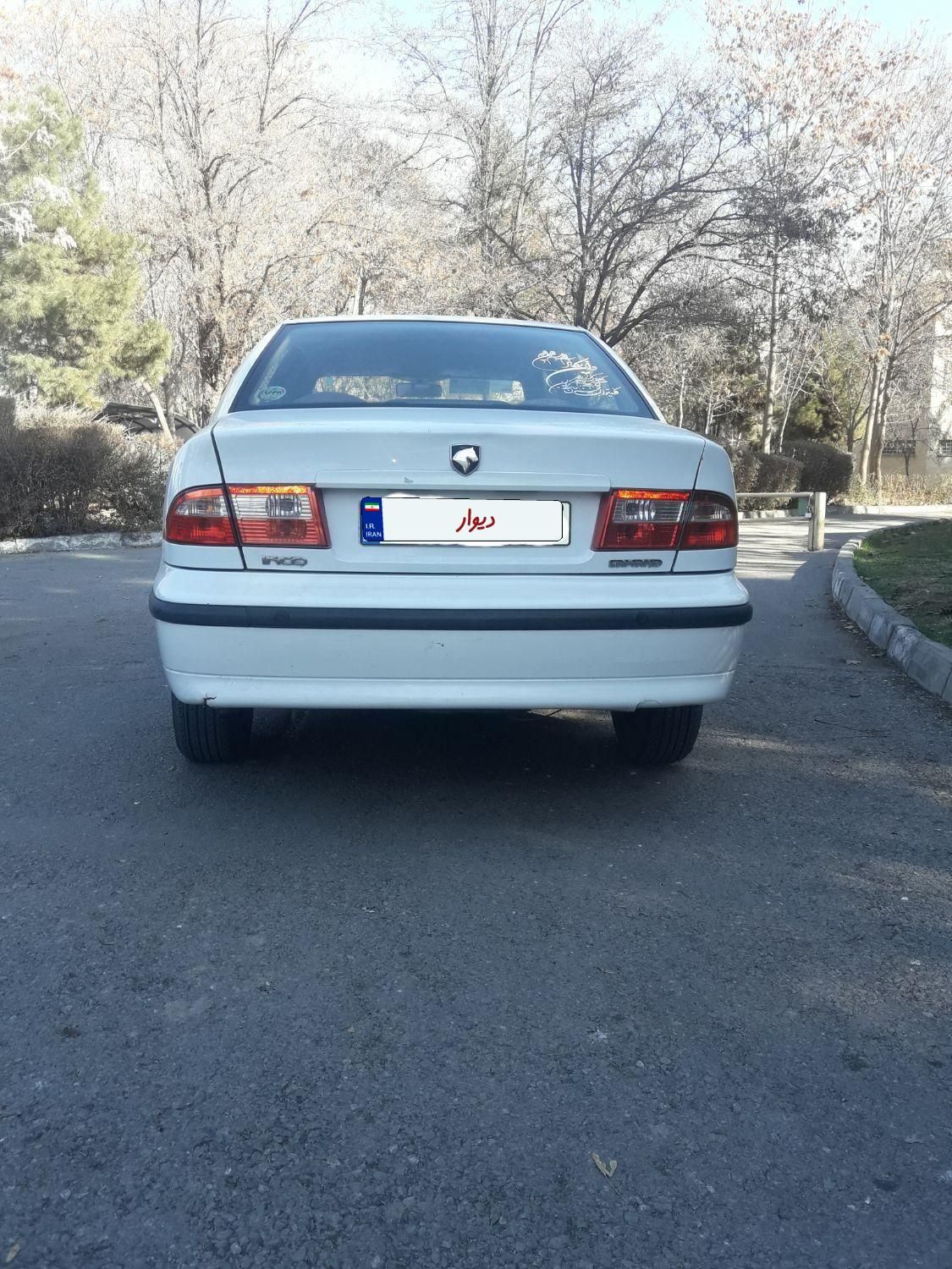 سمند LX XU7 - 1392