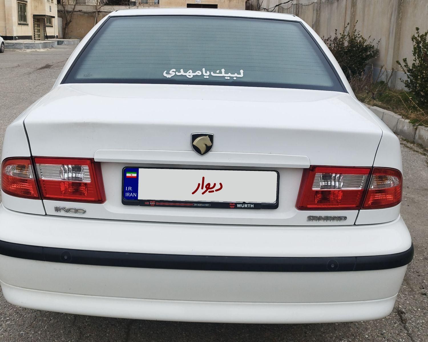 سمند LX XU7 - 1391