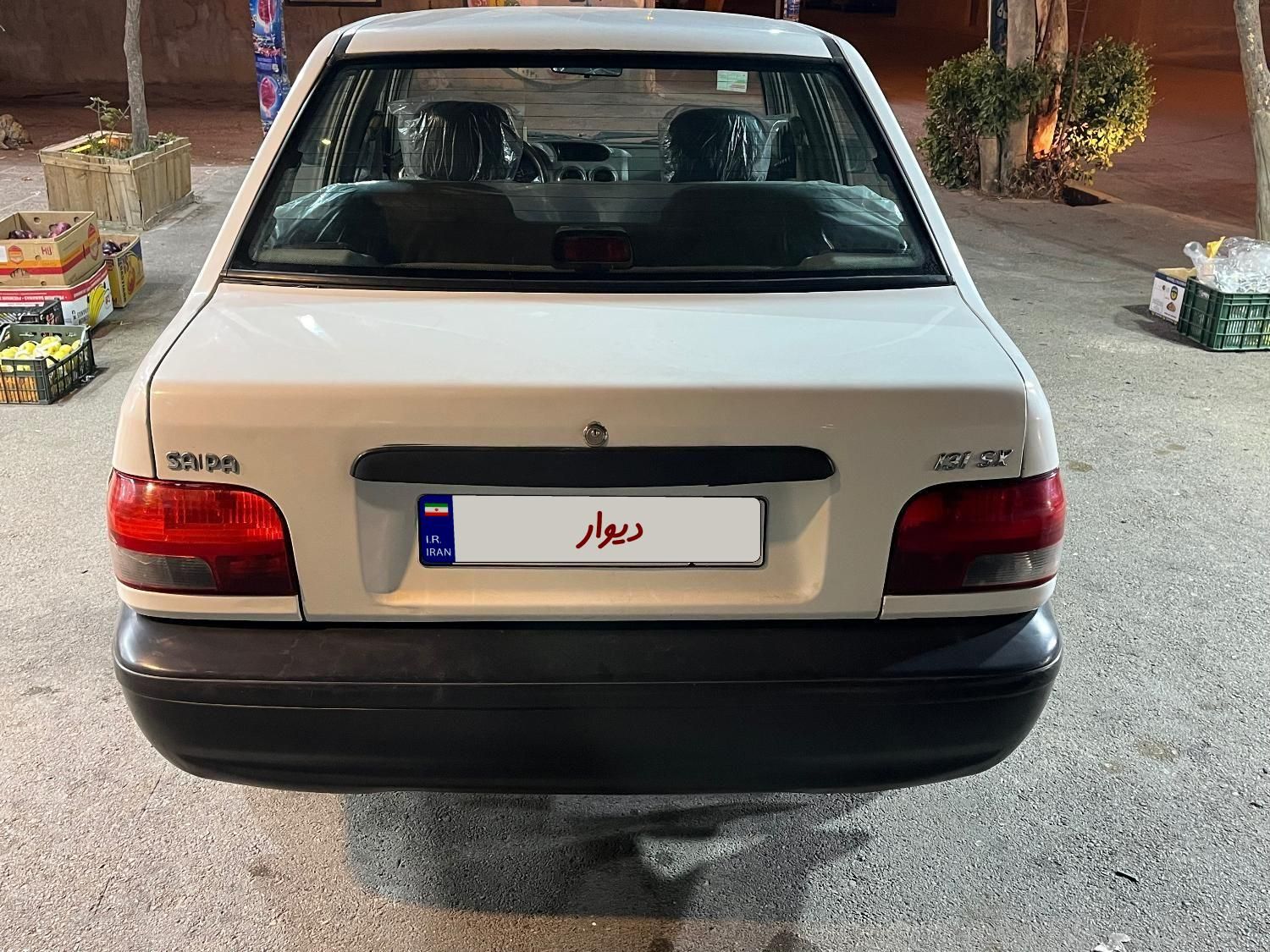 پراید 131 SX - 1390