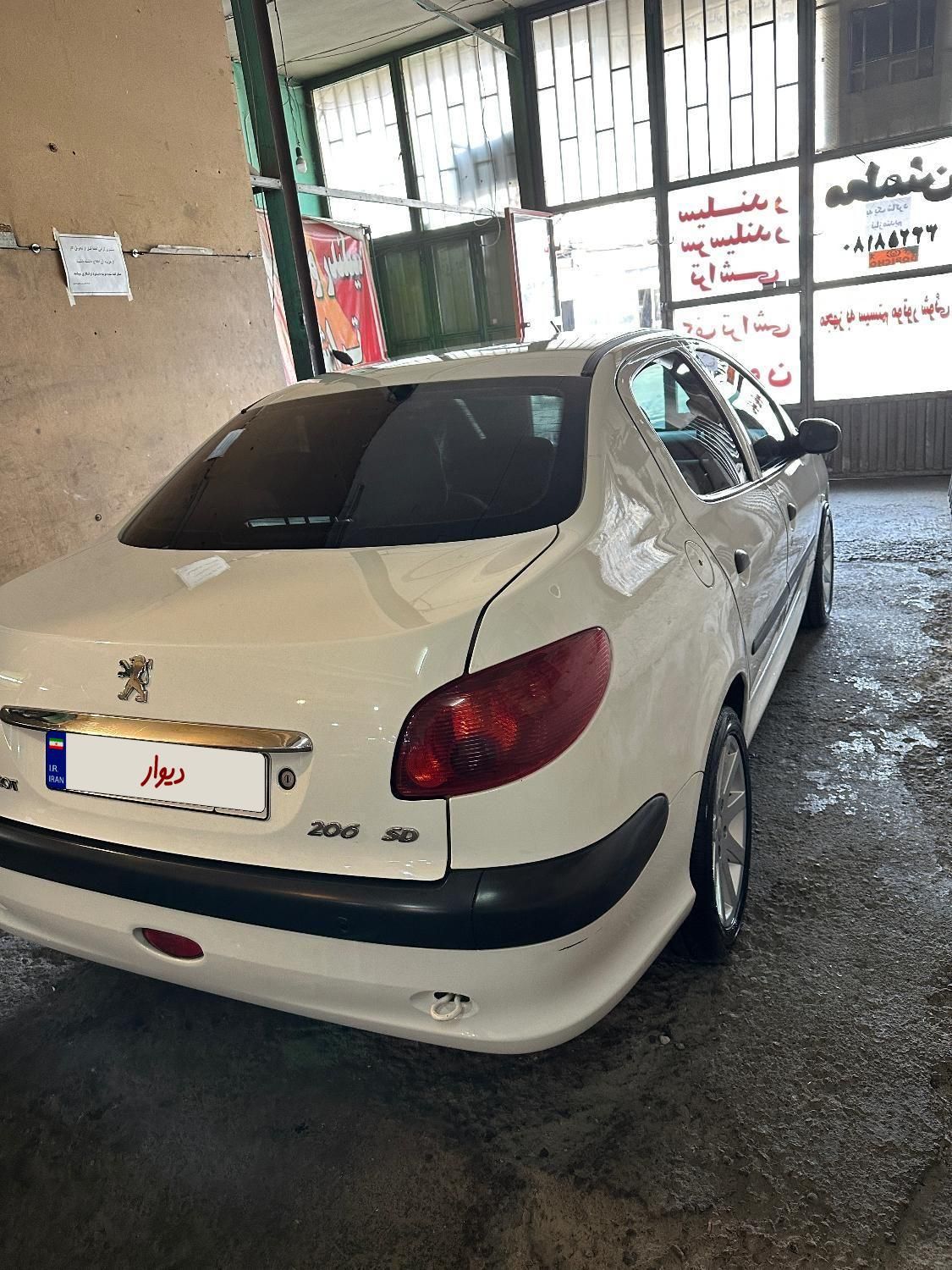 پژو 206 SD v8 - 1398