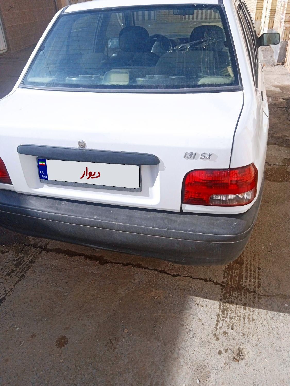 پراید 131 SL - 1390