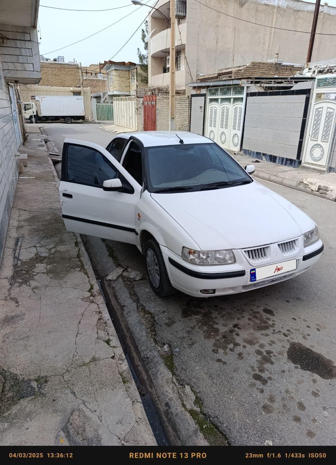 سمند LX XU7 - 1395