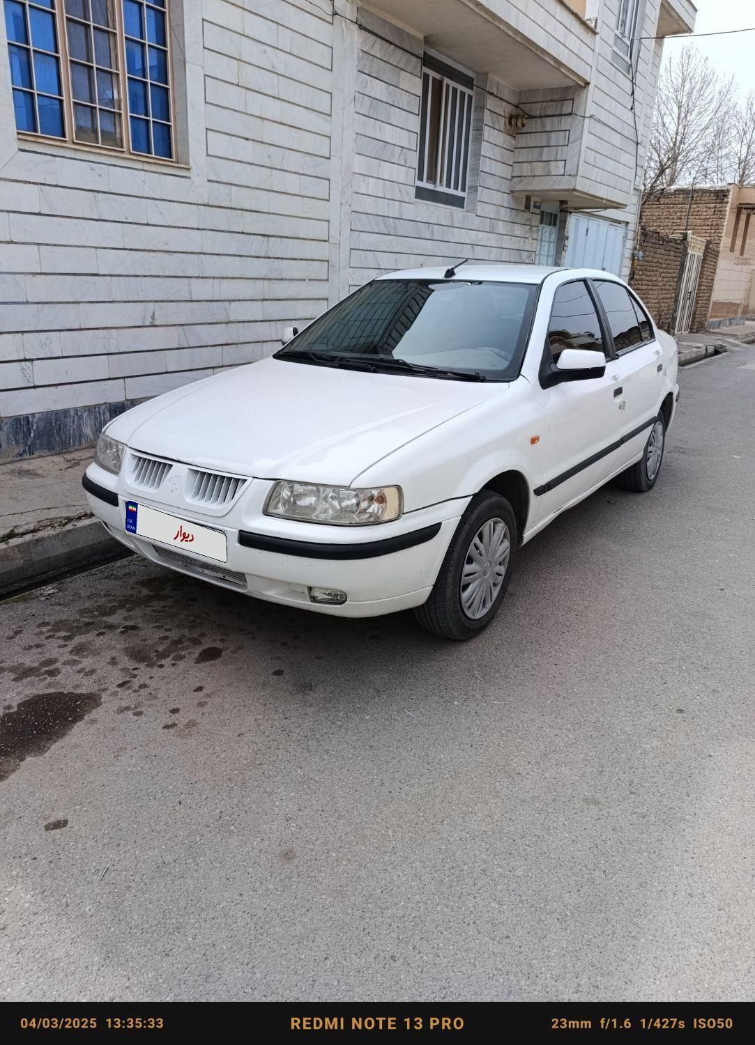 سمند LX XU7 - 1395