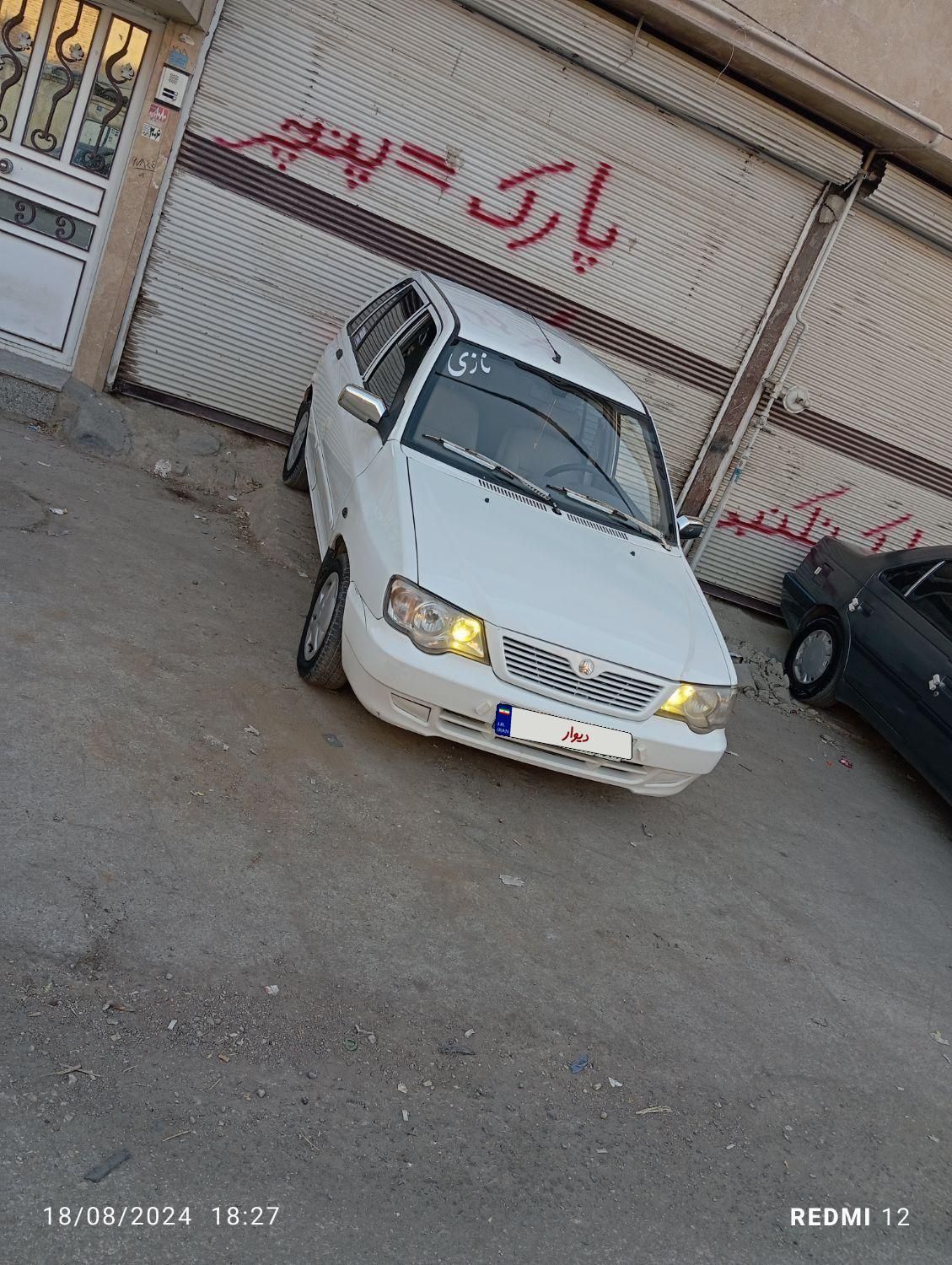 پراید 111 SE - 1396