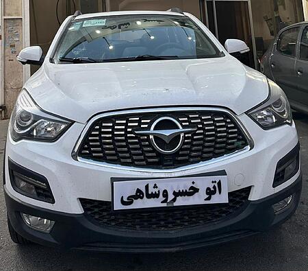 هایما S5 6 سرعته اتوماتیک - 1403