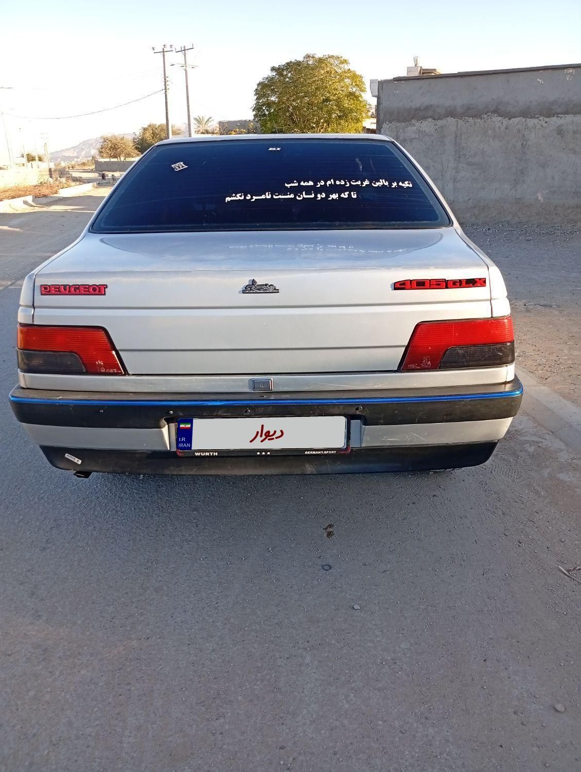 پژو 405 بنزینی GLX - TU5 - 1391