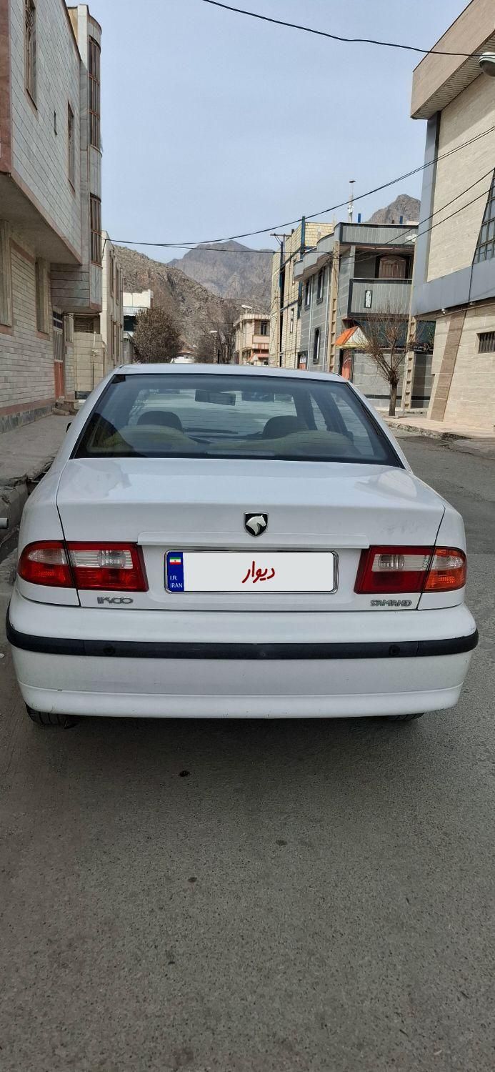 سمند LX XU7 - 1395