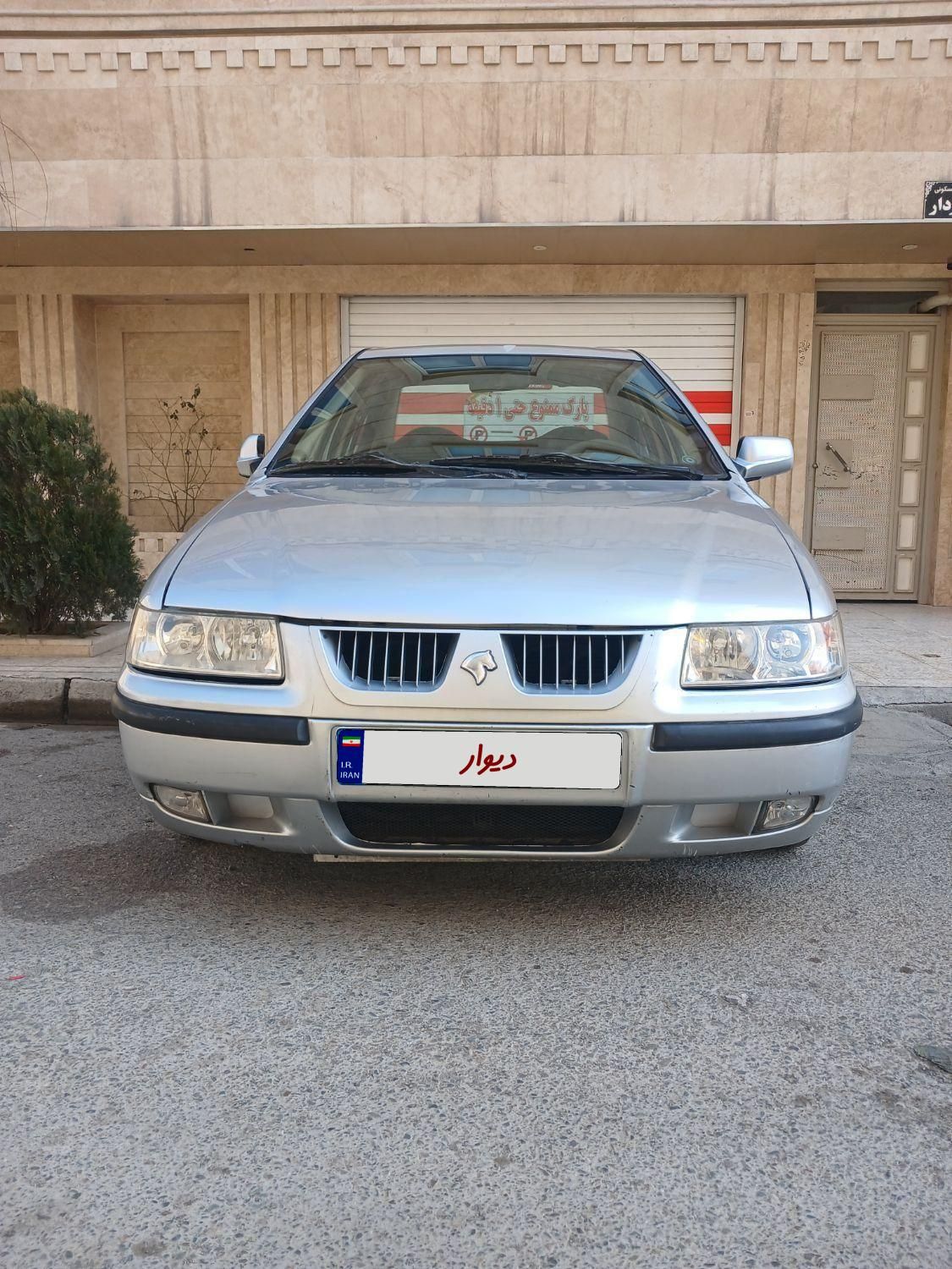 سمند LX XU7 - 1385