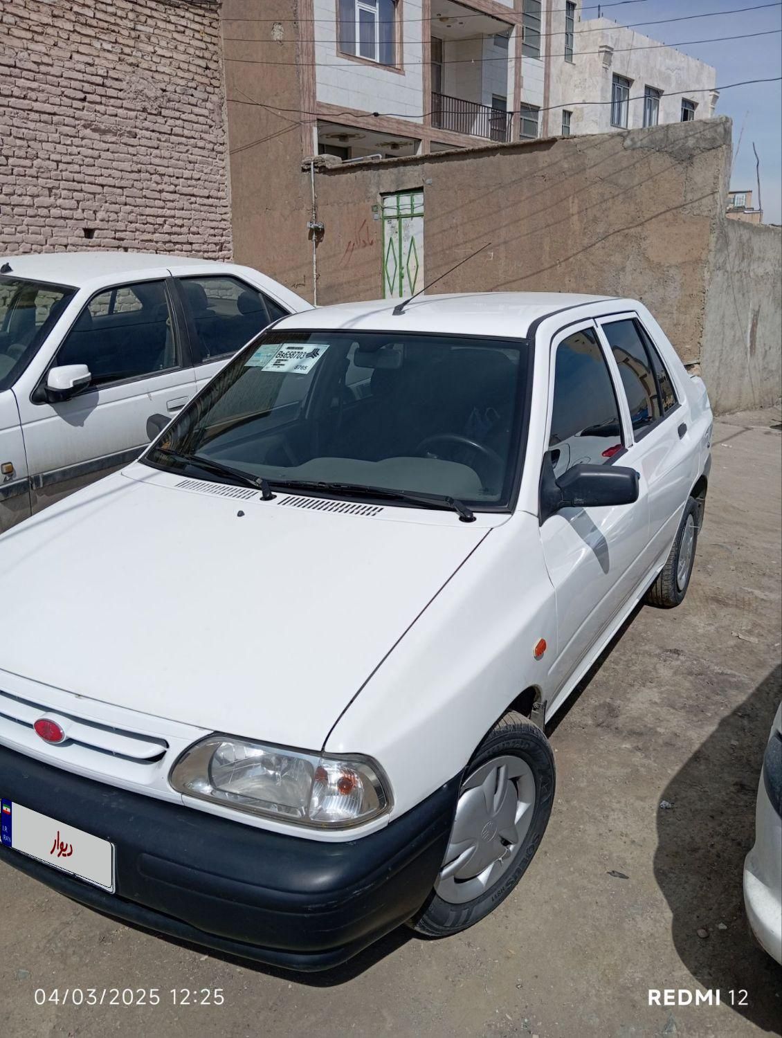 پراید 131 SE - 1398