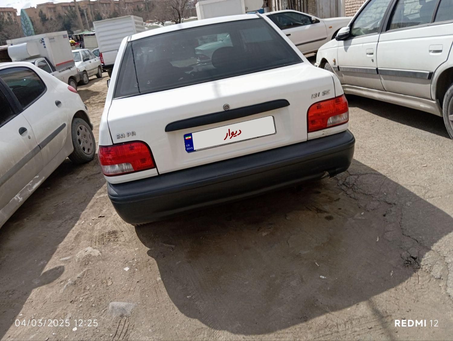 پراید 131 SE - 1398