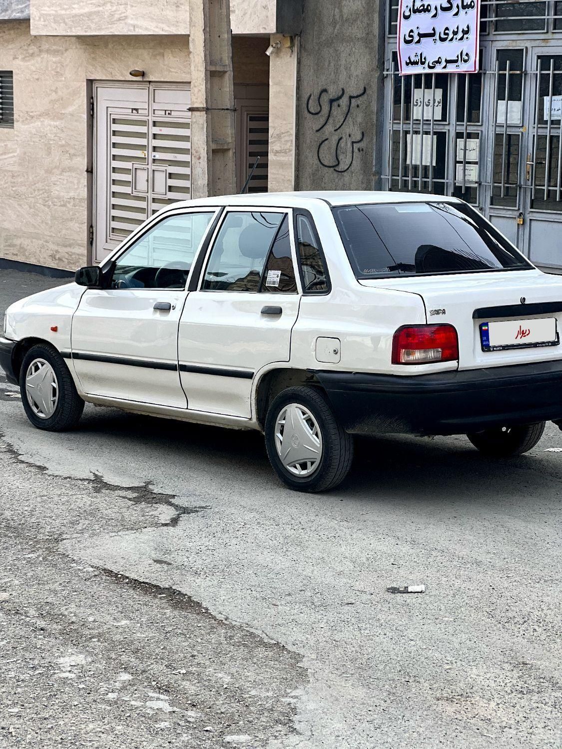 پراید 131 SL - 1391