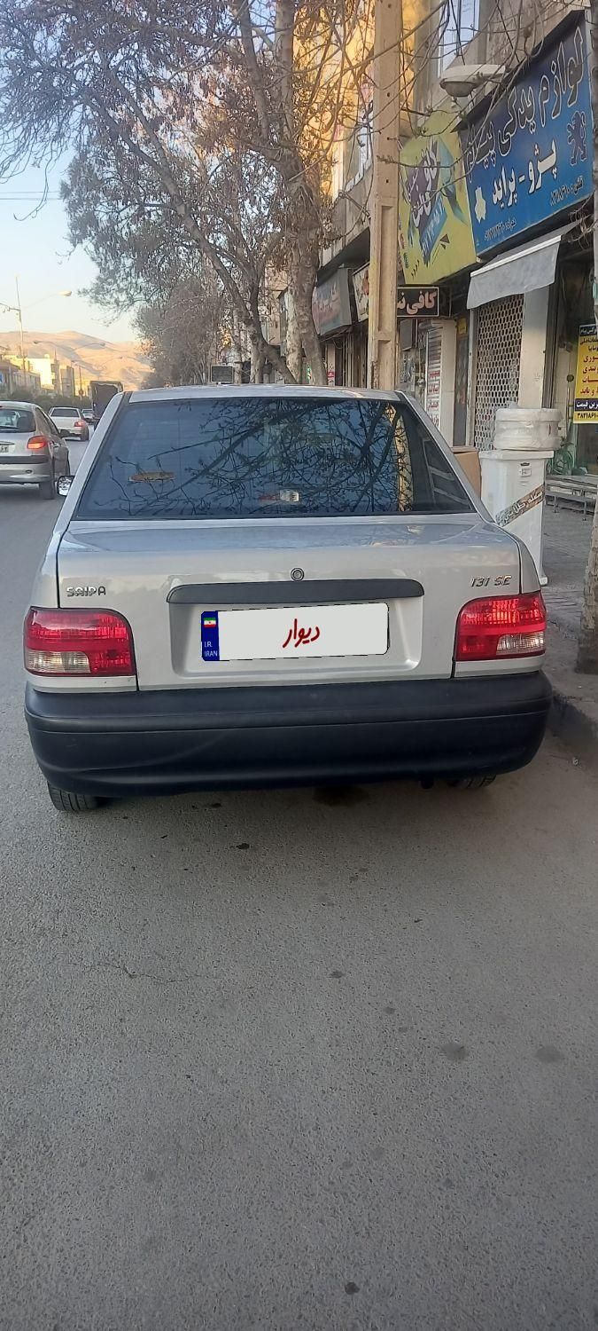 پراید 131 SE - 1397