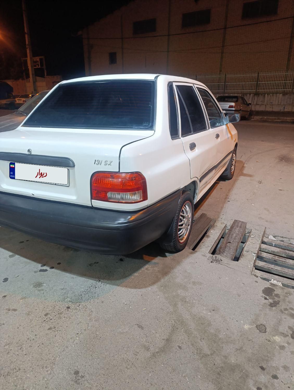 پراید 131 SX - 1390