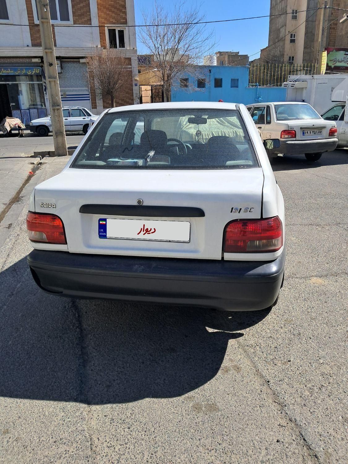 پراید 131 SE - 1398