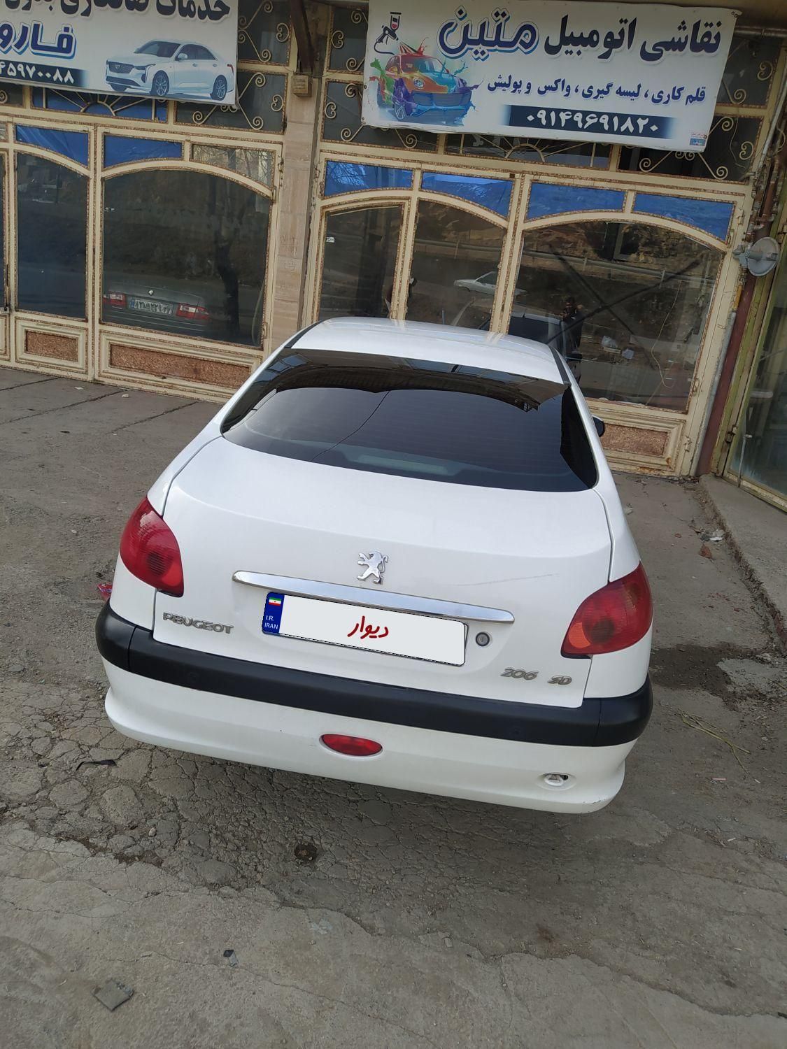 پژو 206 SD v8 - 1395