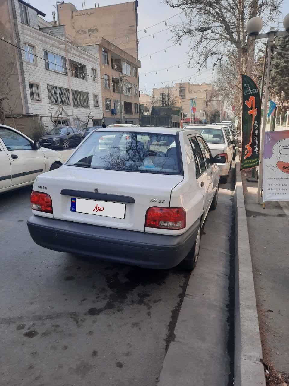 پراید 131 SE - 1397