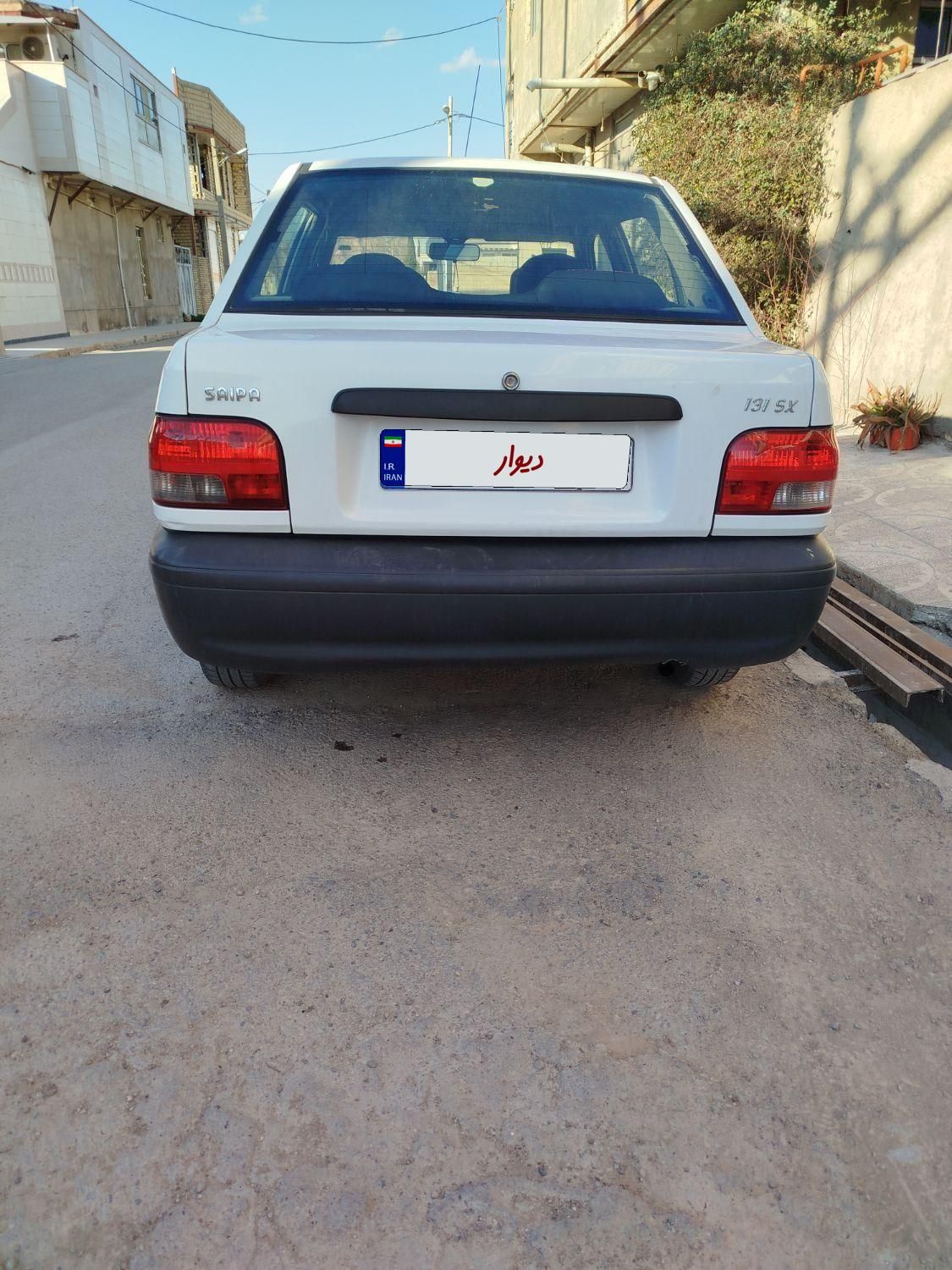 پراید 131 SX - 1396