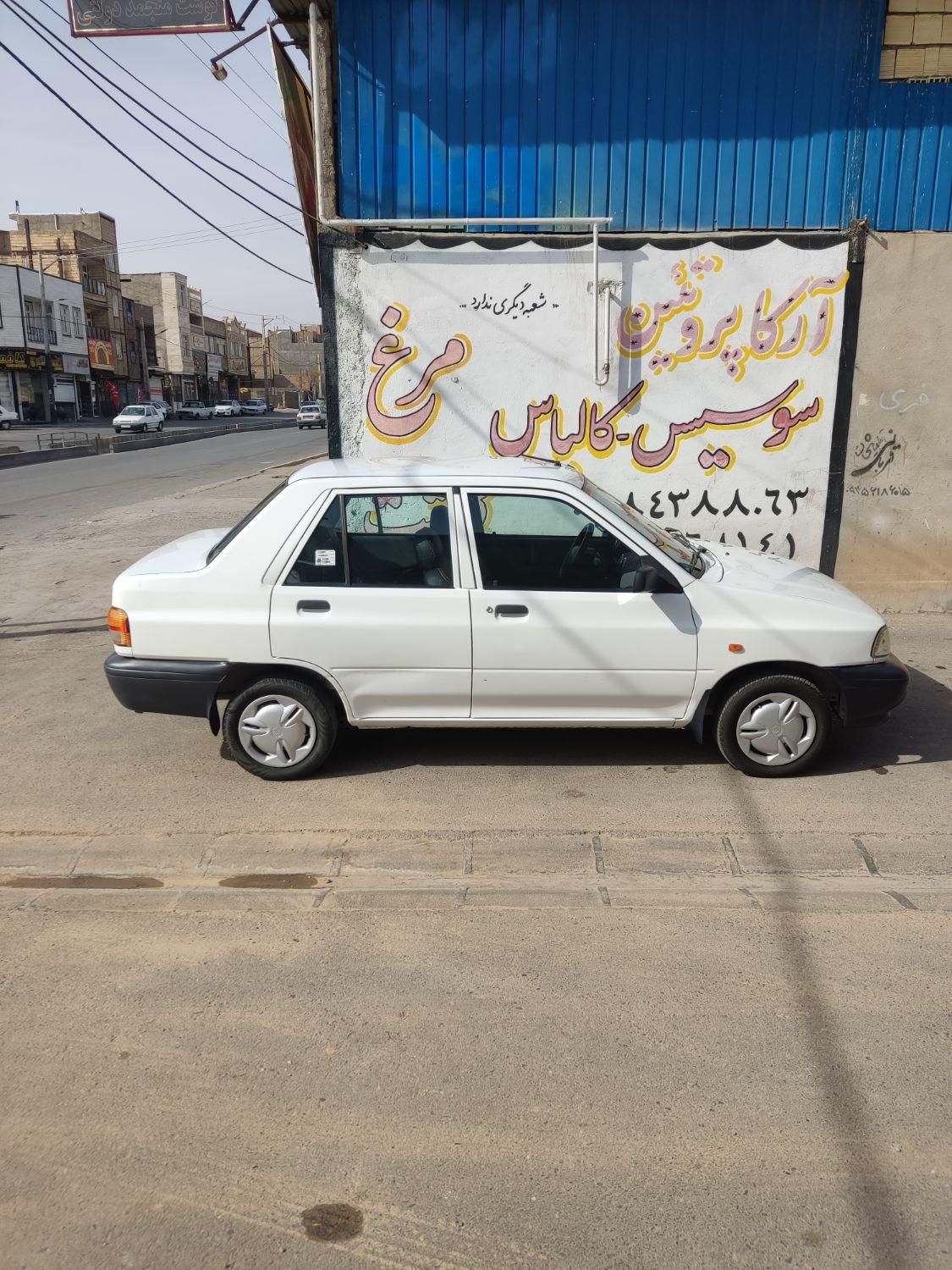 پراید 131 SE - 1398