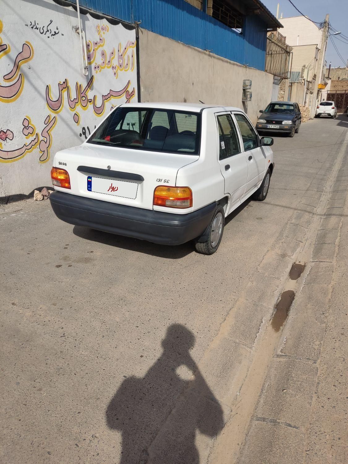 پراید 131 SE - 1398