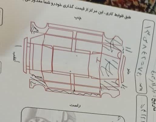 پژو 206 تیپ 2 - 1390