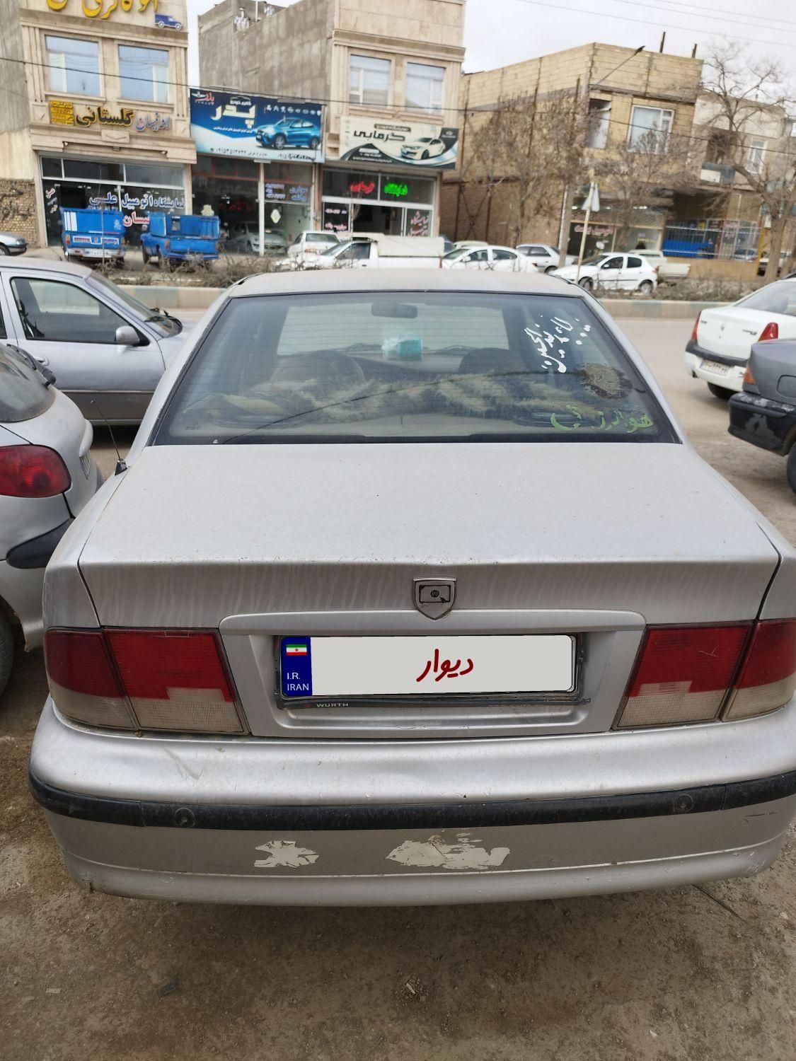 سمند LX XU7 - 1383