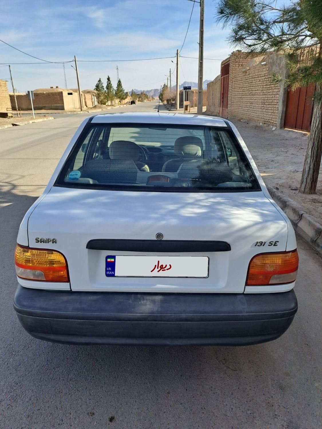 پراید 131 SE - 1398