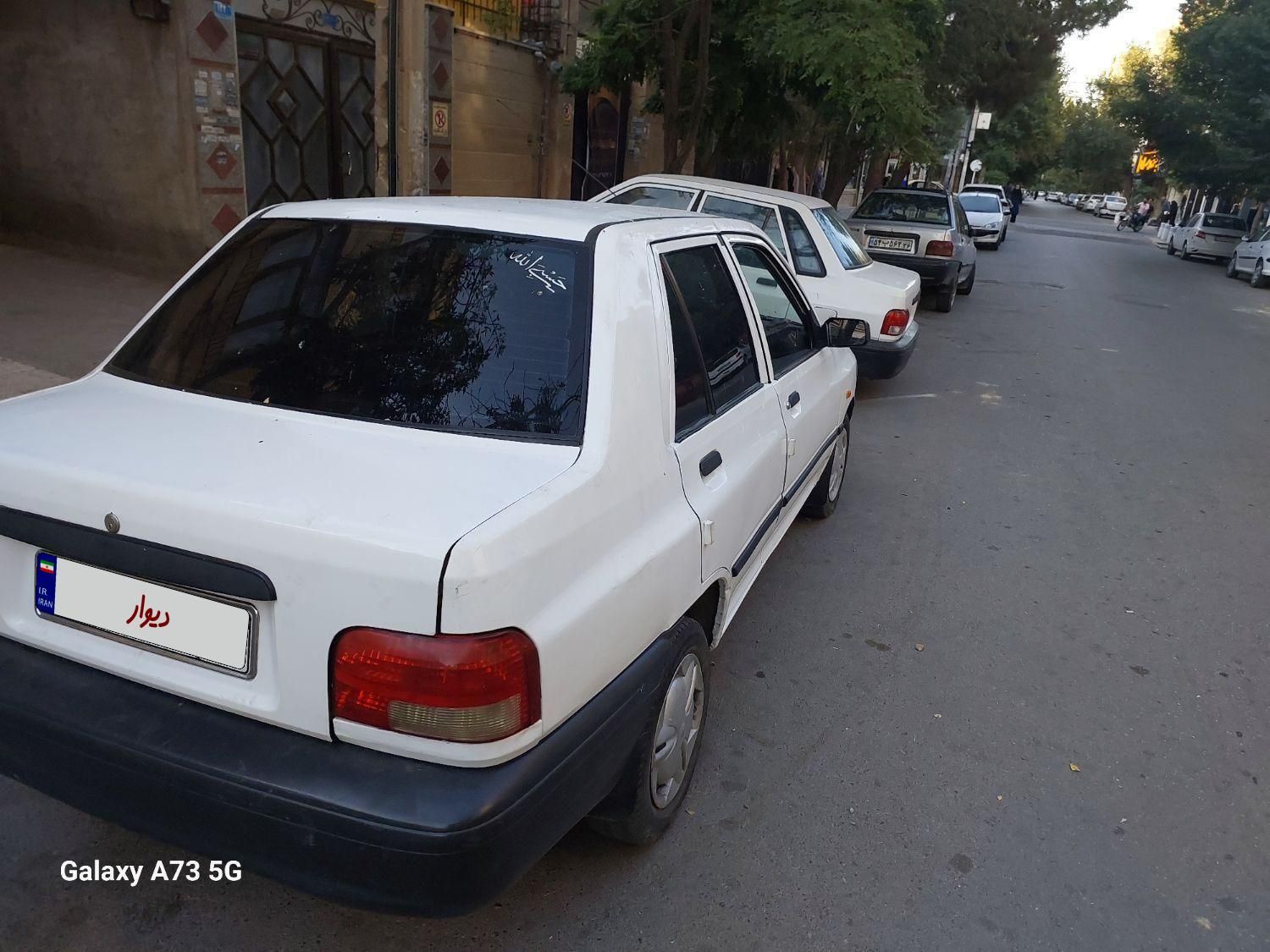 پراید 131 SE - 1396