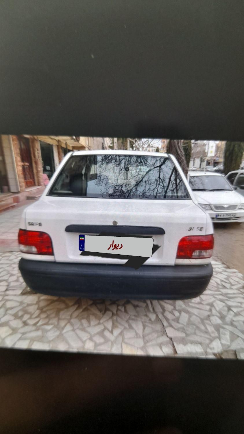 پراید 131 SX - 1392