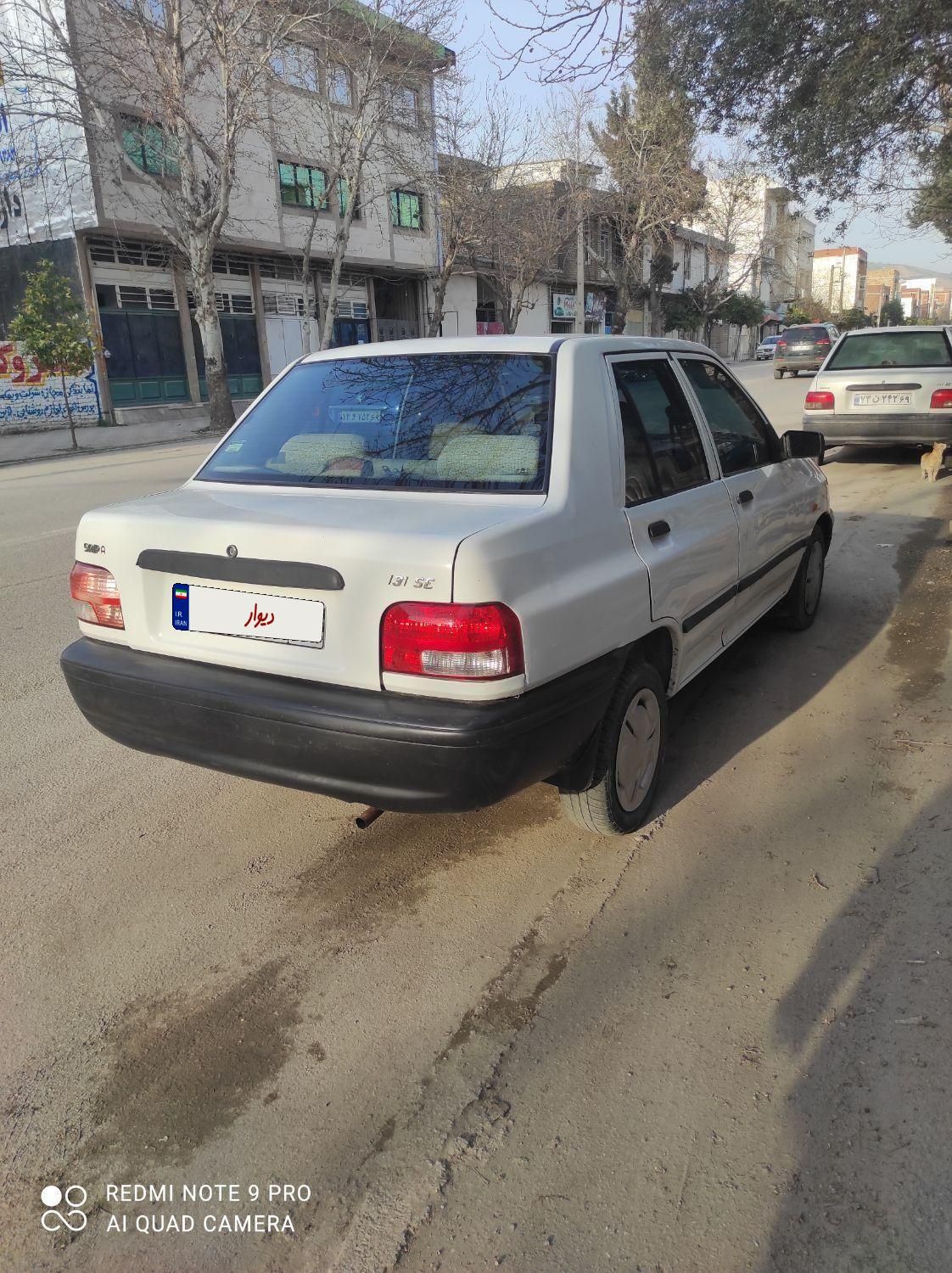 پراید 131 SE - 1394